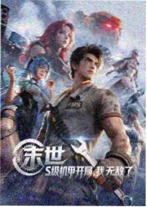国产电影大全 霸王别姬 经典